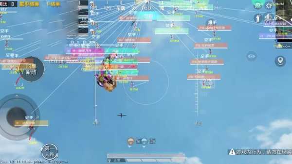 和平精英辅助软件的技术原理与实现方法