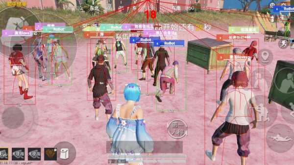 和平精英辅助【蜜雪冰城直装】支持新版本 预判自瞄 准星射线 不瞄人机 不瞄倒地 自瞄距离 单发狙自瞄 自瞄预判 姿势压枪