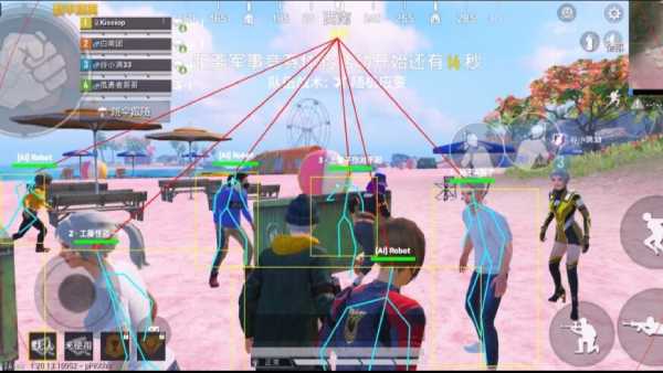 和平精英《紫火》外挂独家稳定大号